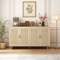 4-Door Rattan Decorative Storage Cabinet
